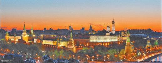 Кремль