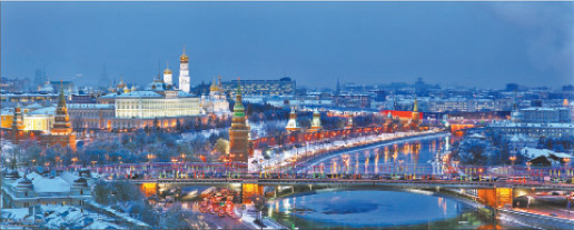 Москва